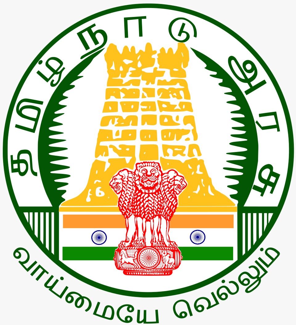 University Logo